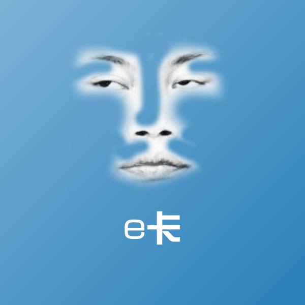 e卡表情包