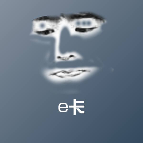 e卡斗图神器