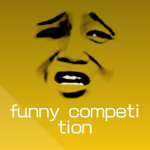 高清funny competition表情图片