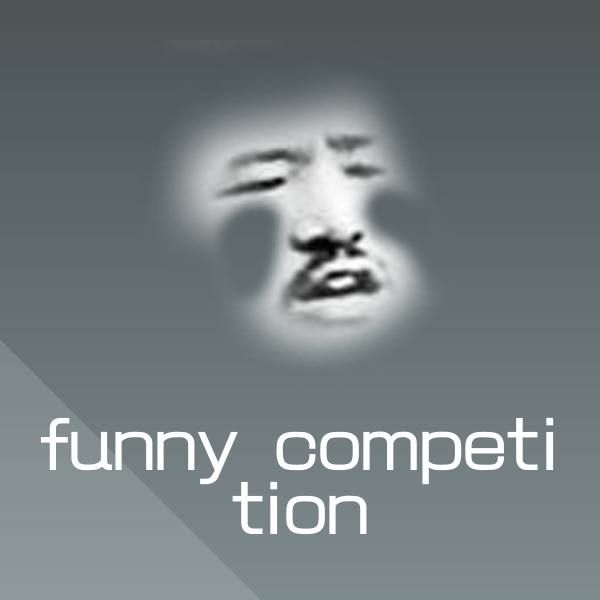 高清funny competition表情图片