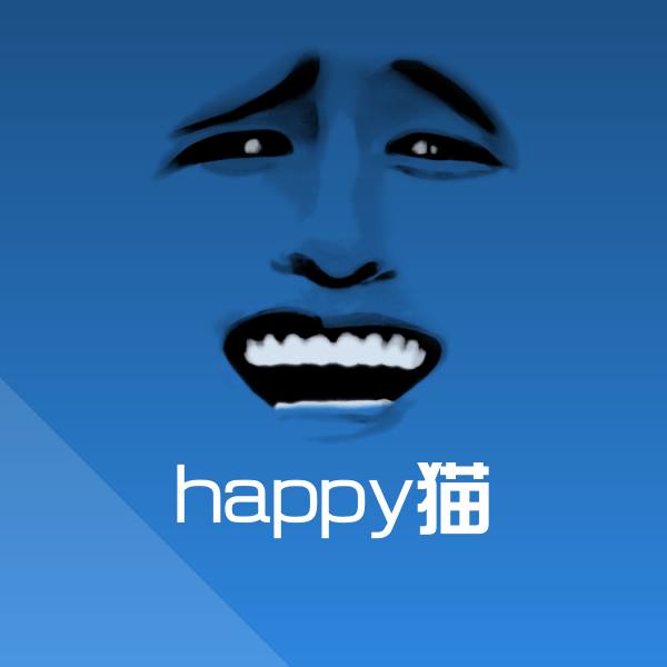 原创happy猫表情包