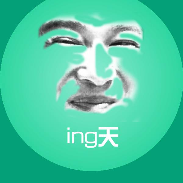 搞笑ing天表情