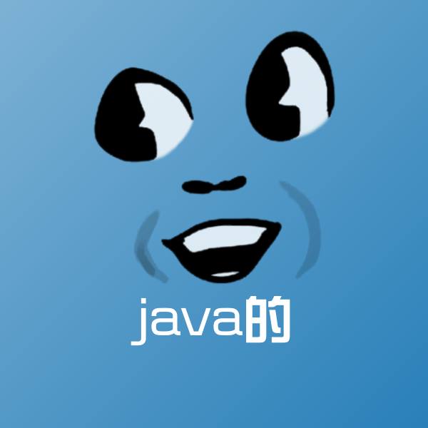 搞笑java的表情