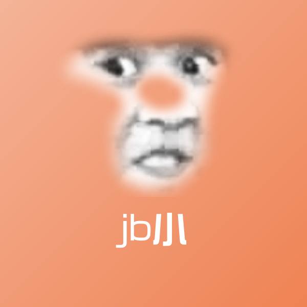 搞笑jb小表情