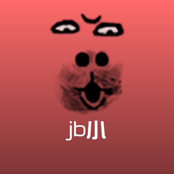 原创jb小表情包