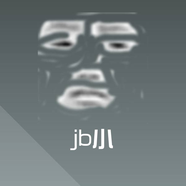 高清jb小表情图片