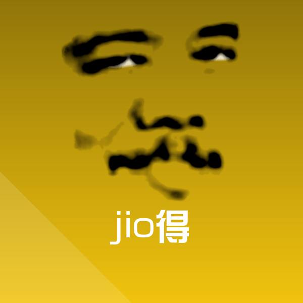 jio得斗图神器