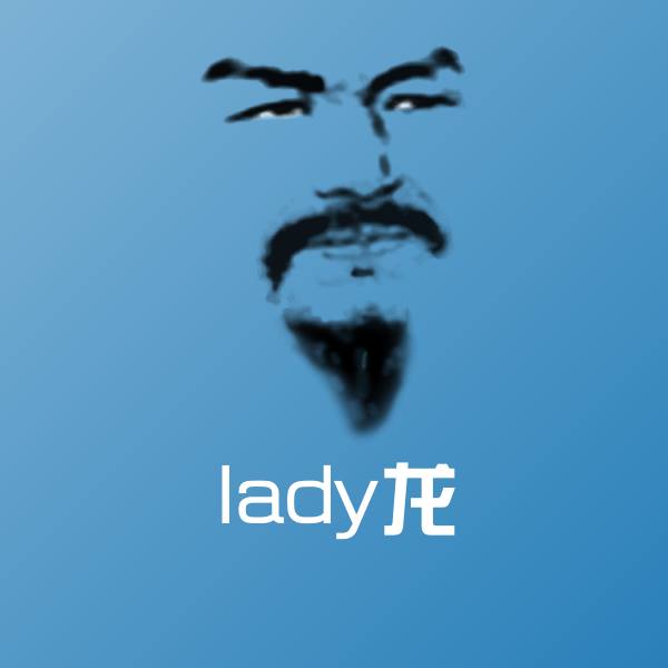搞笑lady龙表情