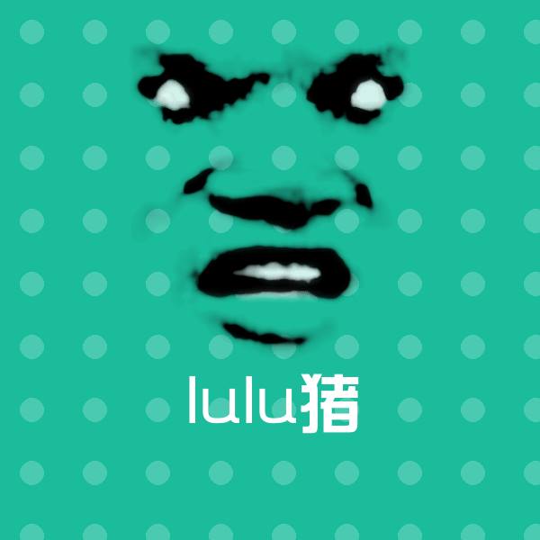 lulu猪斗图图片