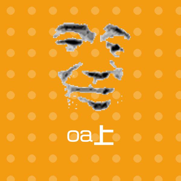 oa上微信表情包