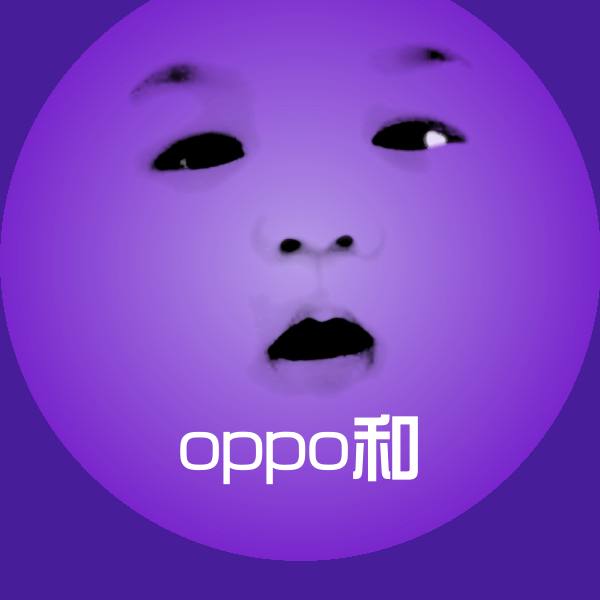 高清oppo和表情图片
