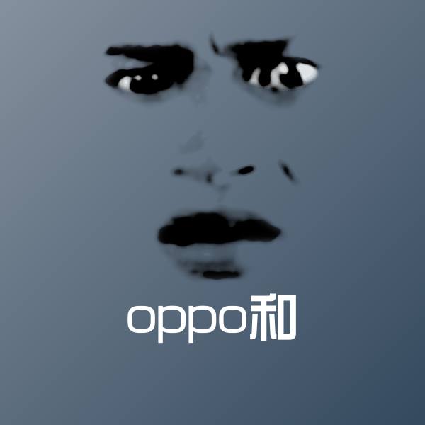 oppo和斗图神器