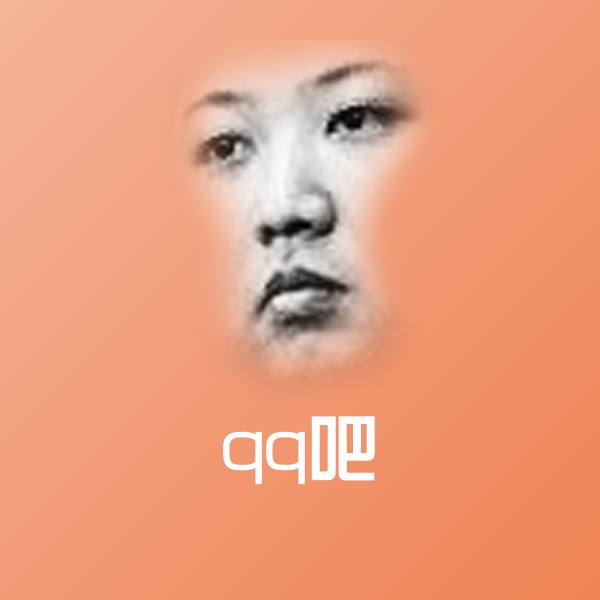 qq吧聊天表情
