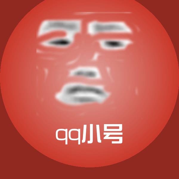 qq小号沙雕表情包