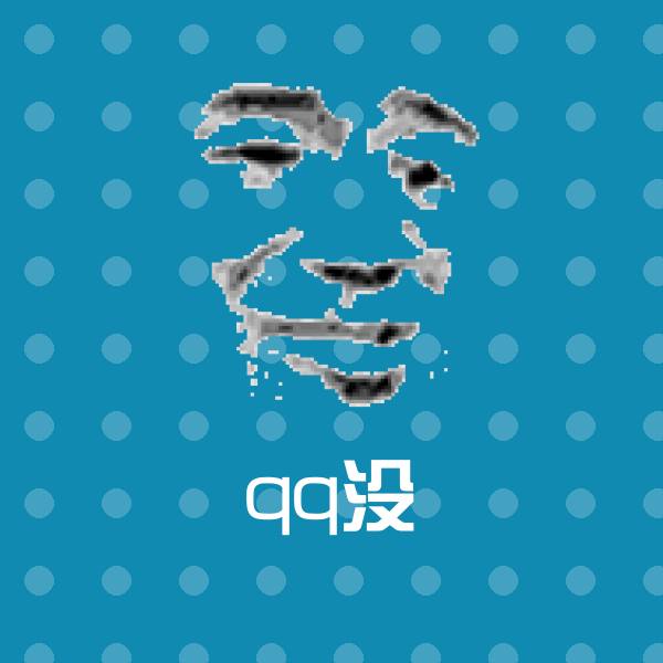 qq没表情包