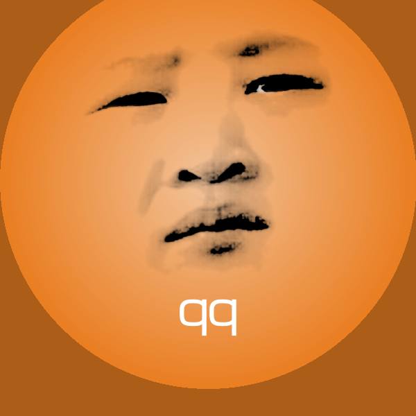 qq聊天表情