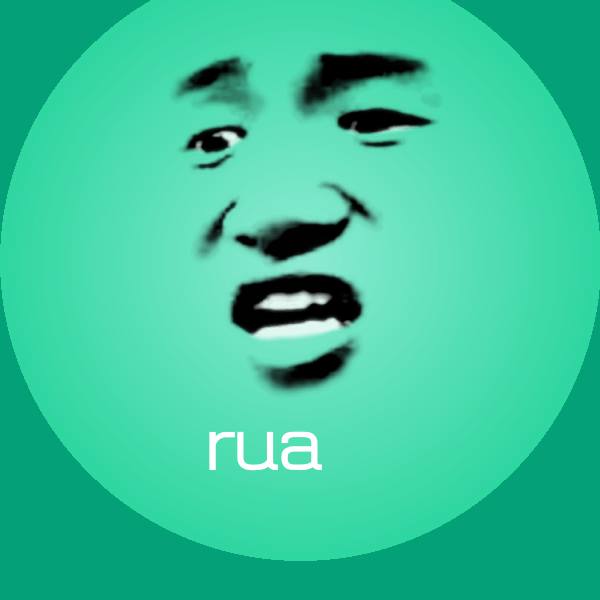 rua鑳沙雕表情包