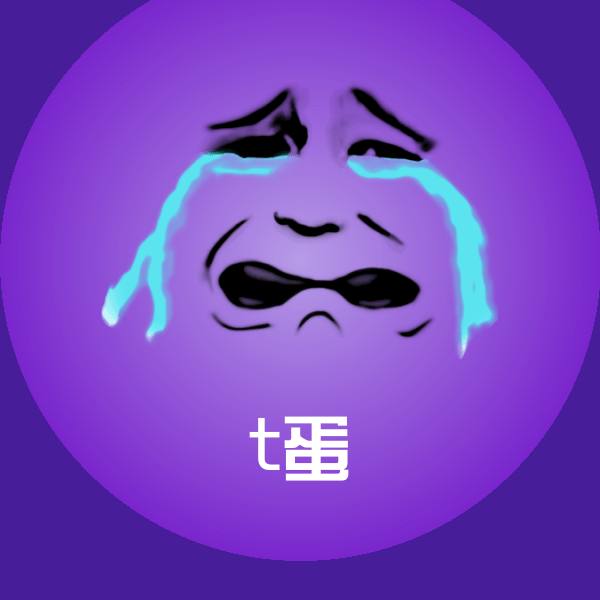 t蛋微信表情包