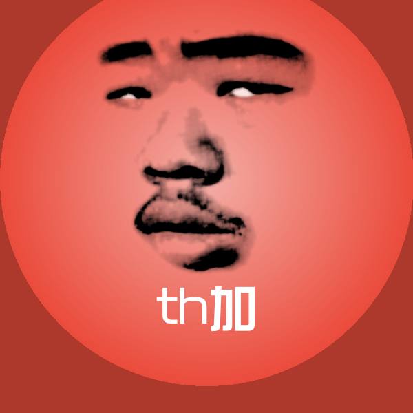 th加聊天表情