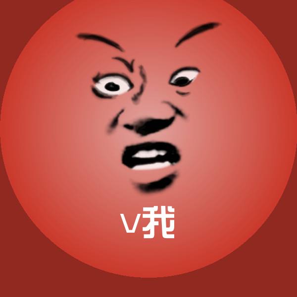 v我斗图神器
